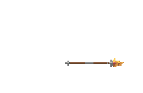 武器